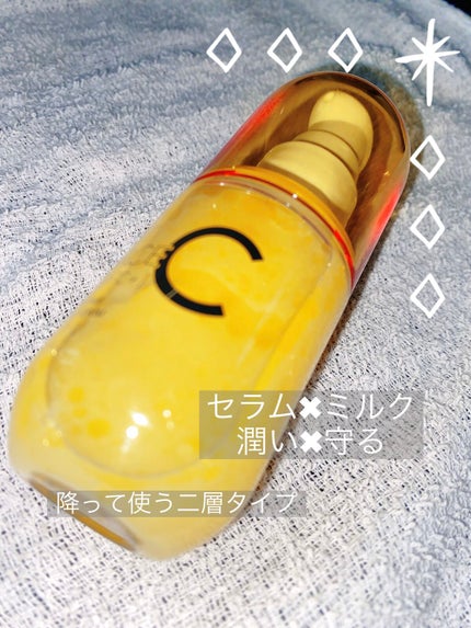 ダブルリペア ツートン セラム/ドットフォース/美容液を使ったクチコミ(1枚目)