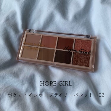 Pocket in Hope daily palette/Hope Girl/アイシャドウパレットを使ったクチコミ（1枚目）