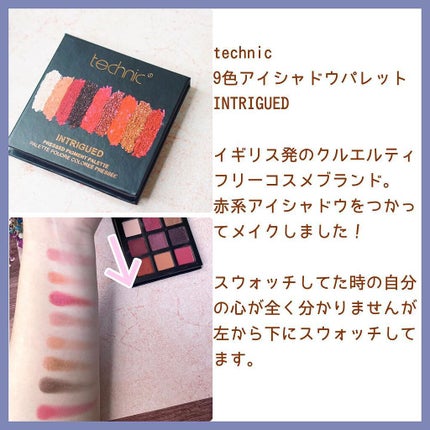 を使ったクチコミ(2枚目)