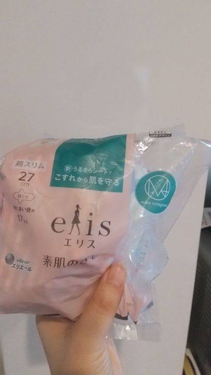素肌のきもち コラボデザイン/エリエール/ナプキンを使ったクチコミ(2枚目)