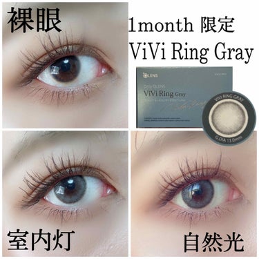 ViVi Ring 1Month/OLENS/カラーコンタクトレンズを使ったクチコミ（2枚目）