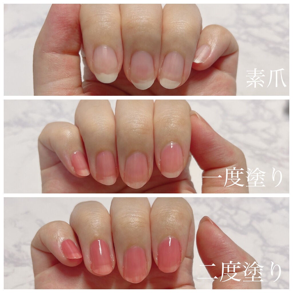 12Free ネイルカバーハードナー/HOMEI/オールインワンネイルを使ったクチコミ(2枚目)