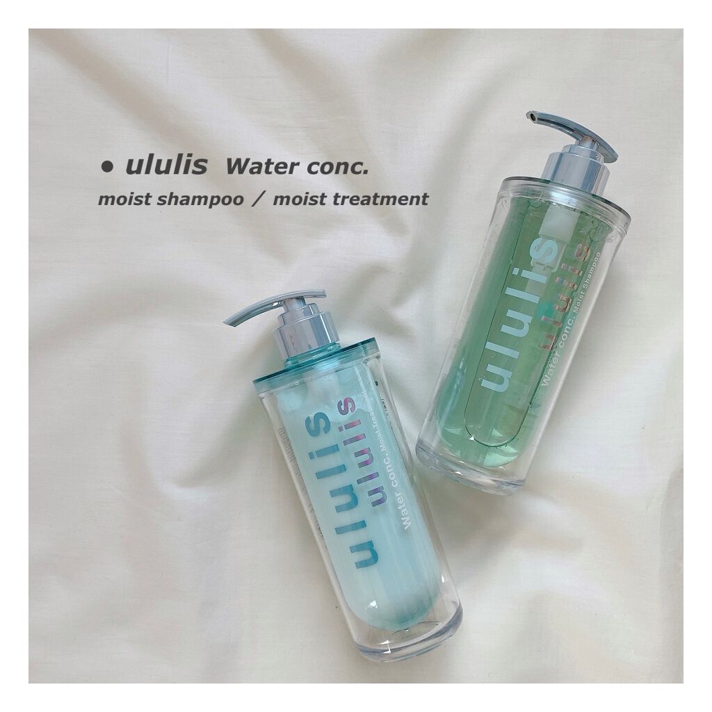 ウォーターコンク モイストシャンプー/ヘアトリートメント/ululis/市販シャンプーを使ったクチコミ(1枚目)