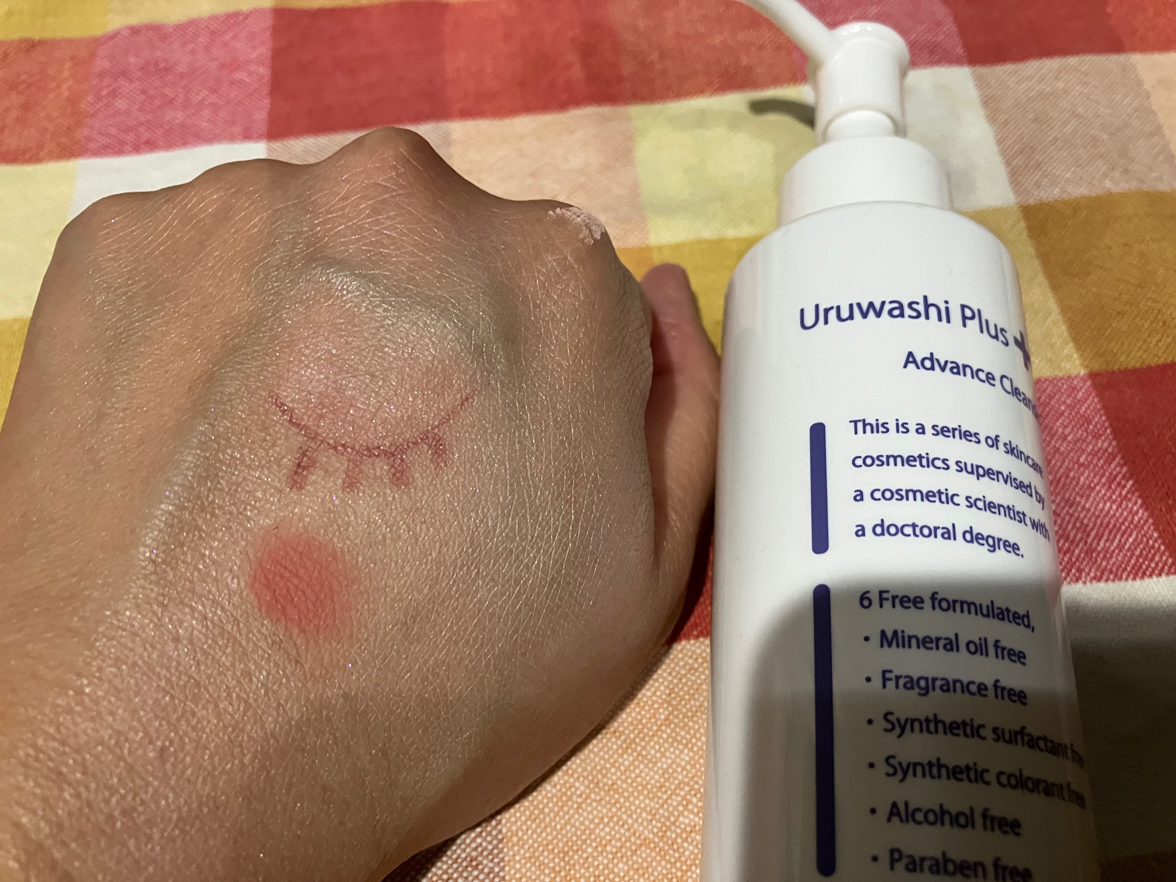 ウルワシプラスADクレンジング/ウルワシプラス/クレンジングウォーターを使ったクチコミ（3枚目）