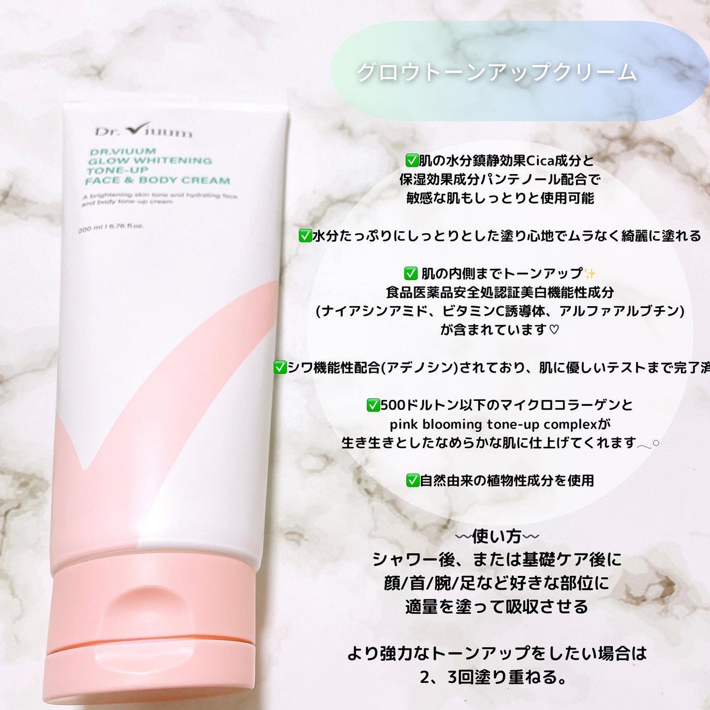 みーぴょん on LIPS 「〻Dr.Viuum*⌒⌒⌒⌒⌒⌒⌒⌒⌒⌒⌒⌒⌒⌒⌒⌒*▫️グロ..」(2枚目)