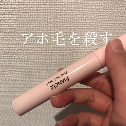 ケープ 3Dエクストラキープ 無香料/ケープ/ヘアスプレーを使ったクチコミ(5枚目)