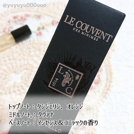 リマーカブル パルファム ポルトベロ/ル クヴォン メゾン ド パルファム/香水(レディース)を使ったクチコミ(4枚目)