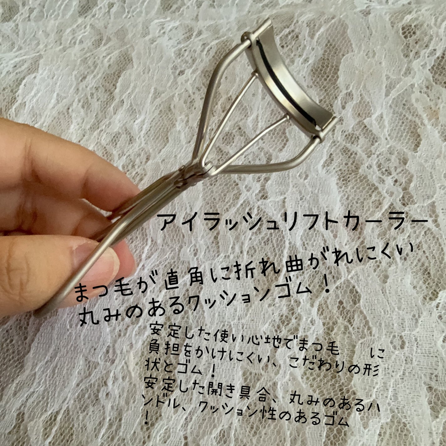 エテュセ アイエディション (マスカラベース)/ettusais/マスカラ下地を使ったクチコミ(5枚目)