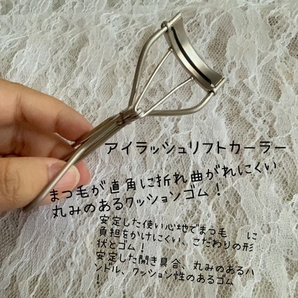 エテュセ アイエディション (マスカラベース)/ettusais/マスカラ下地を使ったクチコミ(5枚目)