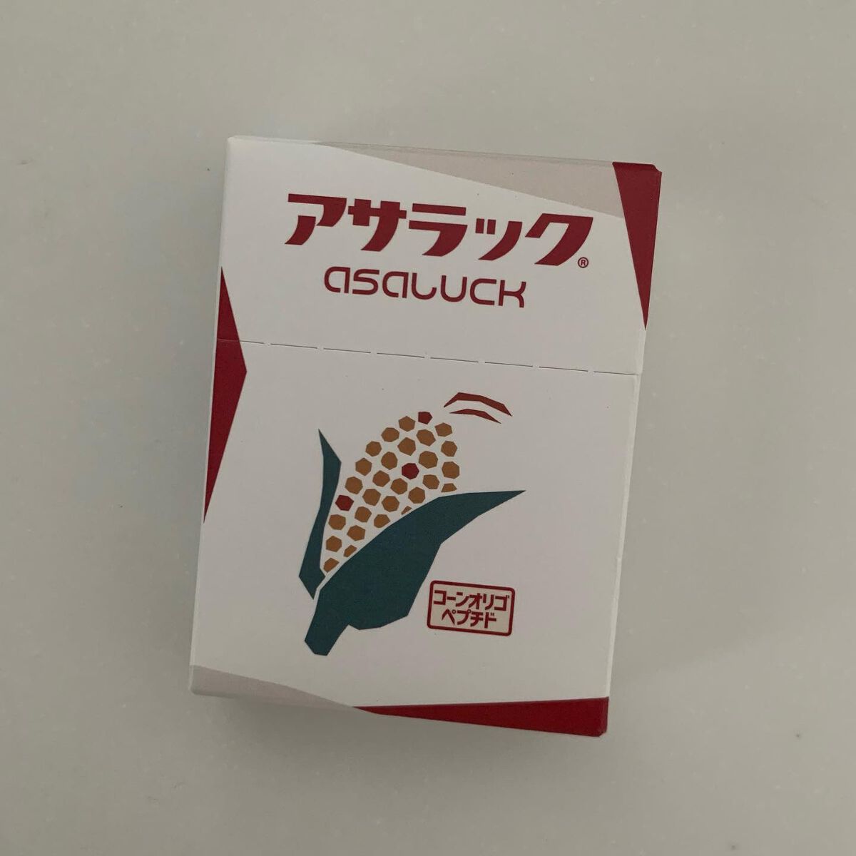 アサラック/アサラック/健康サプリメントを使ったクチコミ（1枚目）