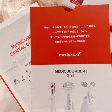 ダーマエアショット/MEDICUBE/美顔器・マッサージを使ったクチコミ（3枚目）