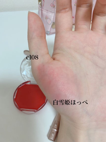 クリームチーク(クリアタイプ)/キャンメイク/ジェル・クリームチークを使ったクチコミ(3枚目)