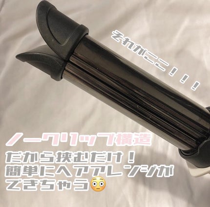 を使ったクチコミ(3枚目)