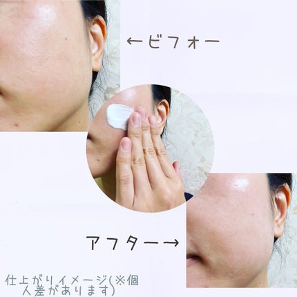 パーフェクトUV スキンケアジェル N/アネッサ/日焼け止め・UVケアを使ったクチコミ(5枚目)