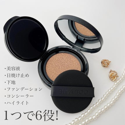 ベルベットジュエルクッション/BIVABOO/クッションファンデーションを使ったクチコミ(2枚目)