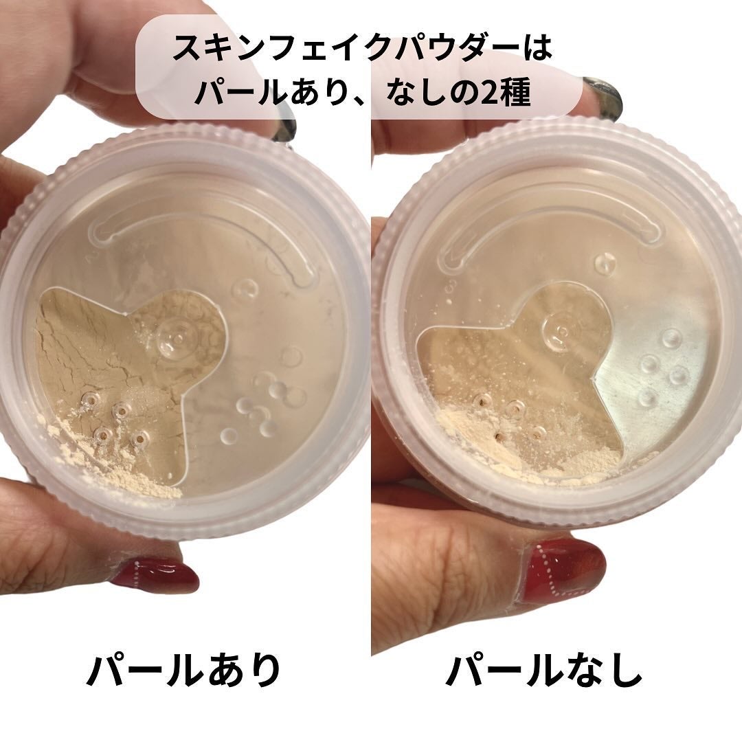 ミシャ M スキンフェイクバーム/MISSHA/クリーム・エマルジョンファンデーションを使ったクチコミ(2枚目)