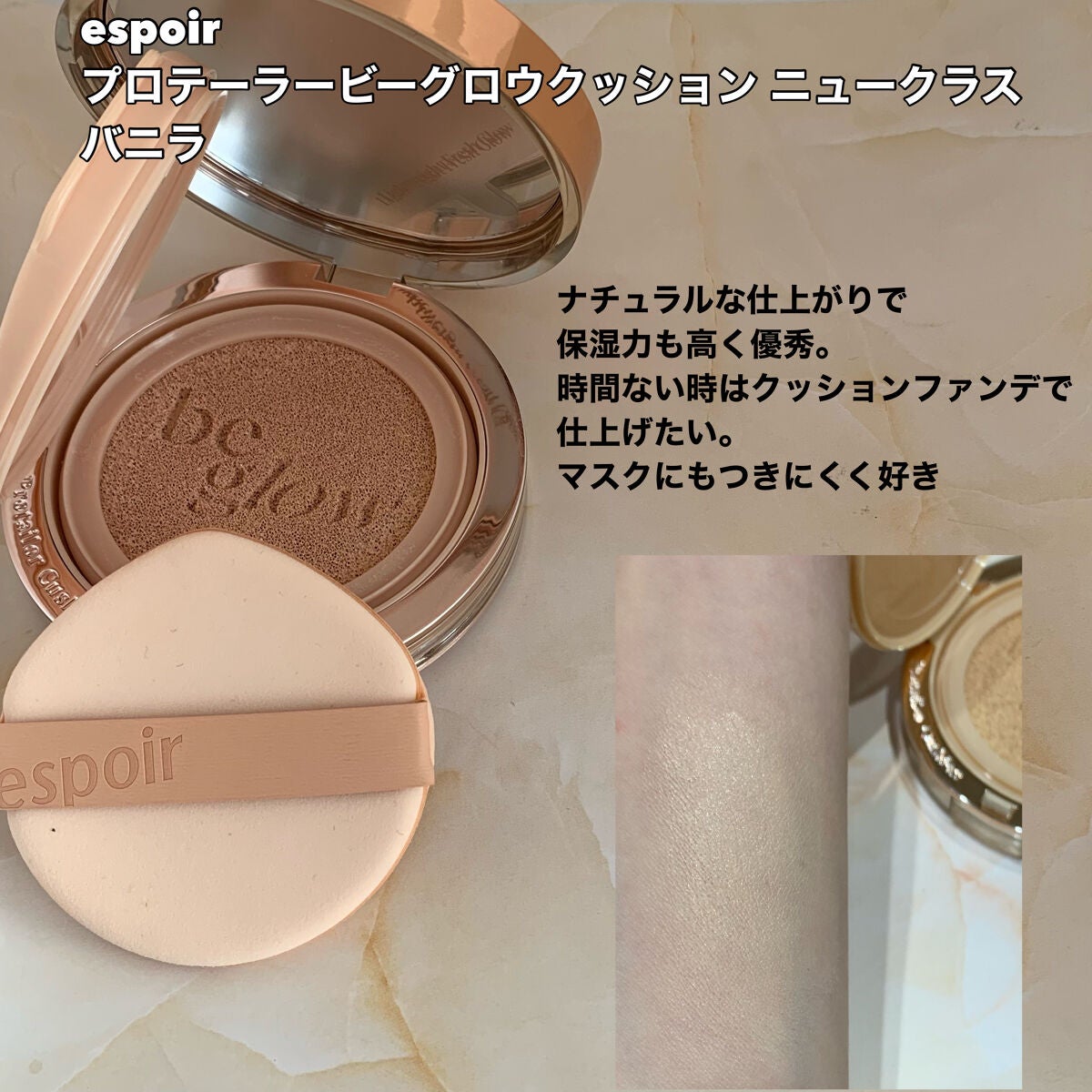 アディクション ザ アイシャドウ パレット/ADDICTION/アイシャドウパレットを使ったクチコミ(7枚目)