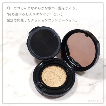 セラムクッションファンデーション SPF20・PA++/B.A/クッションファンデーションを使ったクチコミ(2枚目)