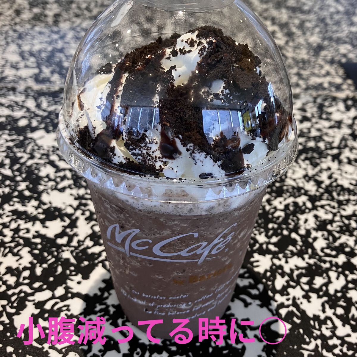 大きめコットン/ロージーローザ/コットンを使ったクチコミ（3枚目）