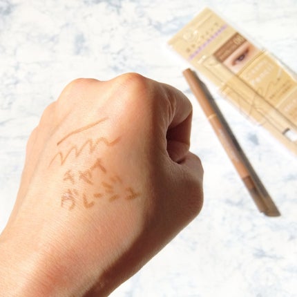 クリーミーアイペンシルEX/サナ ニューボーン/ペンシルアイライナーを使ったクチコミ(5枚目)