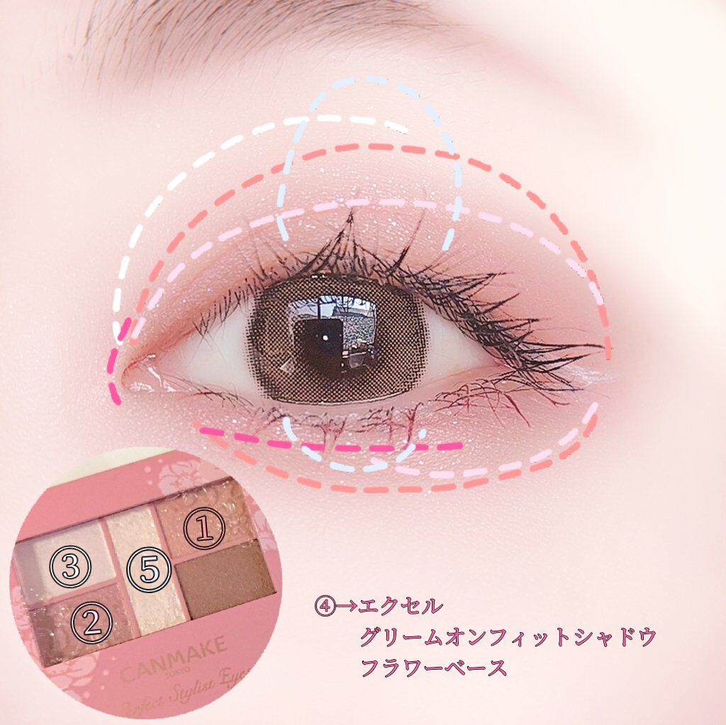 UR GLAM　LIQUID EYELINER/U R GLAM/リキッドアイライナーを使ったクチコミ（2枚目）