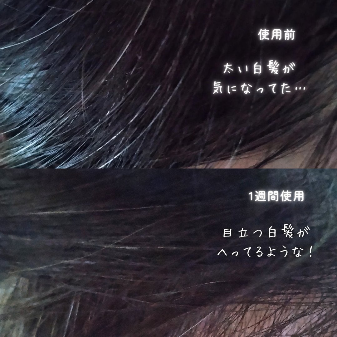 RISHIRIA Furel ワンステップカラークリームシャンプー/ピュール/市販シャンプーを使ったクチコミ(4枚目)