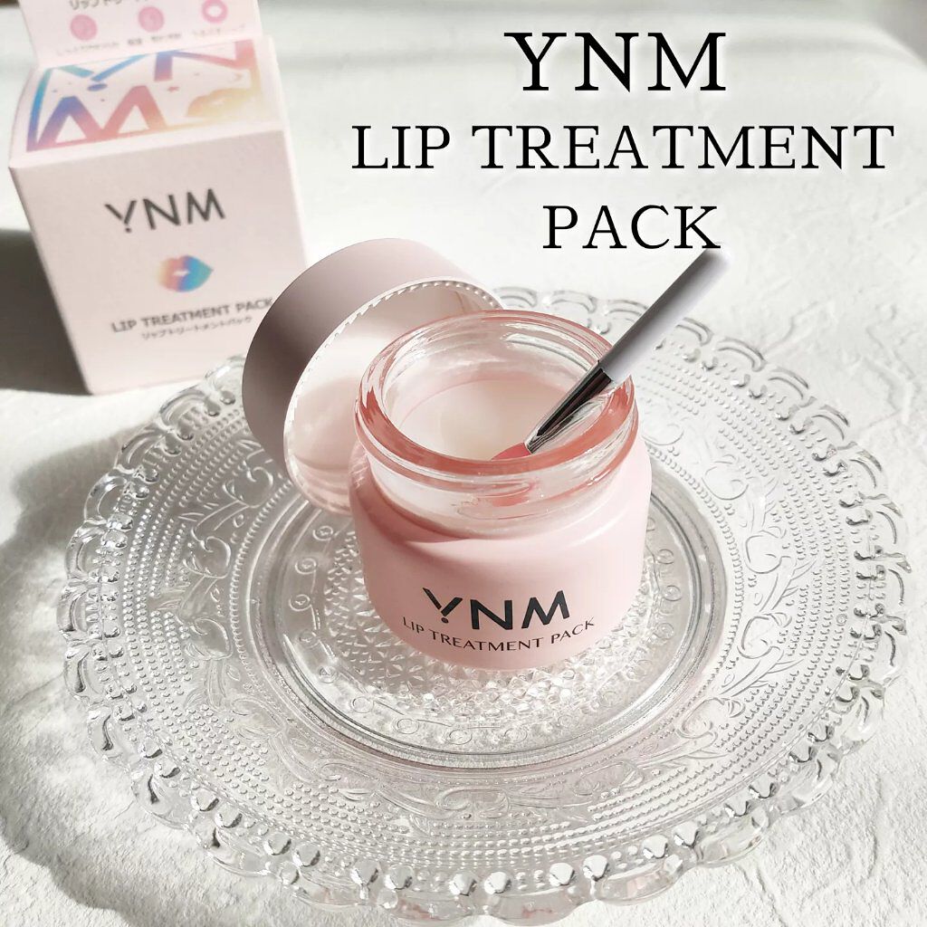 YNM リップトリートメントパック/YNM/リップマスクを使ったクチコミ（1枚目）