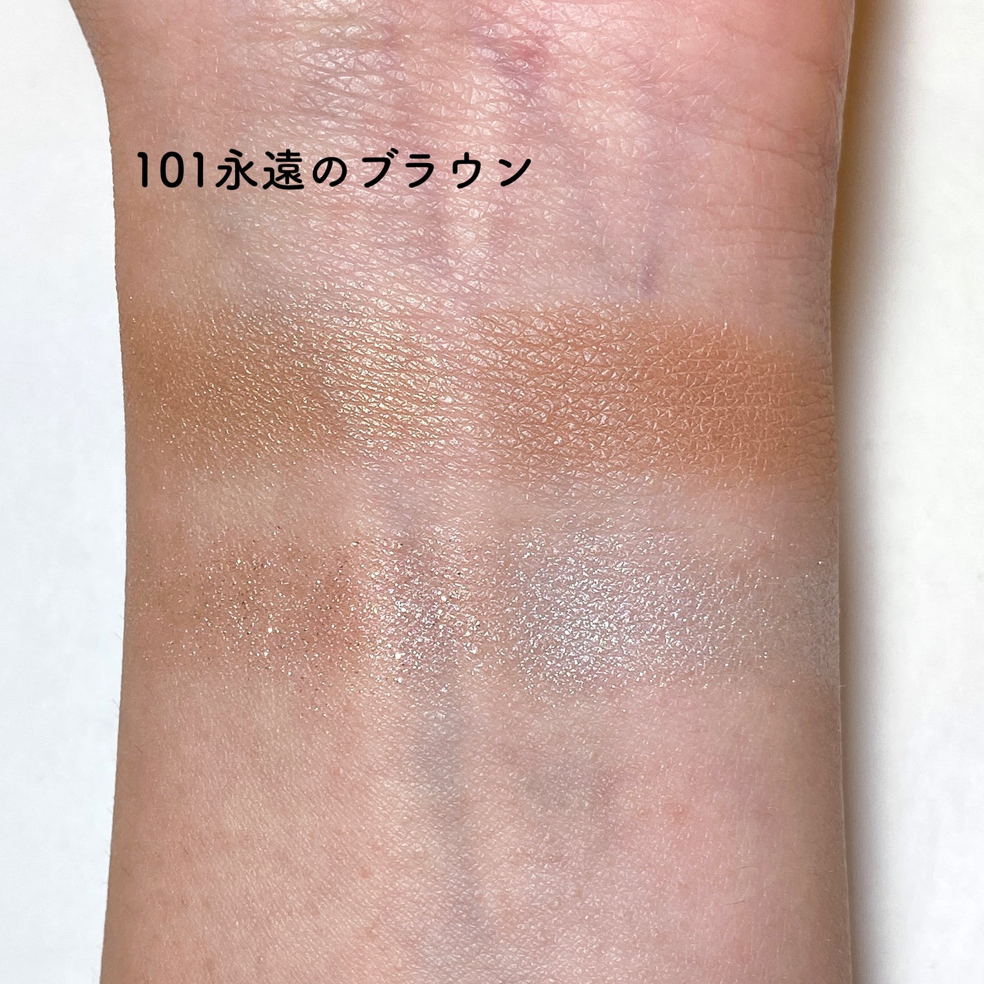 THE アイパレR/b idol/アイシャドウパレットを使ったクチコミ(4枚目)