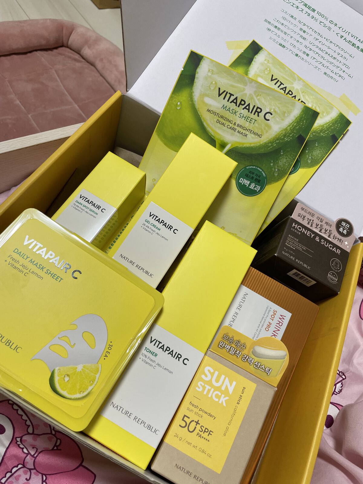 ビタペアC 集中美容液スペシャルセット/ネイチャーリパブリック/美容液を使ったクチコミ（1枚目）