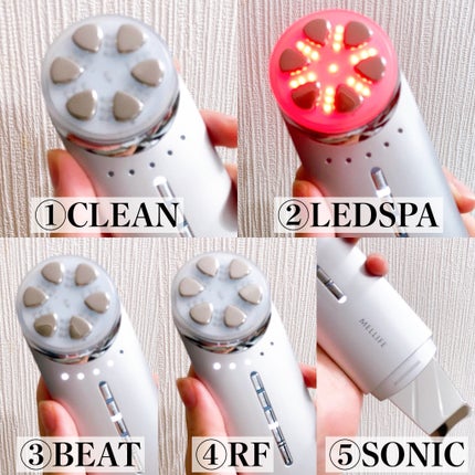 トータルフェイシャルプラス|MELLIFEの使い方を徹底解説 - 💠6 トータルフェイシャルプラス|MELLIFEの使い方を徹底解説 - 💠6