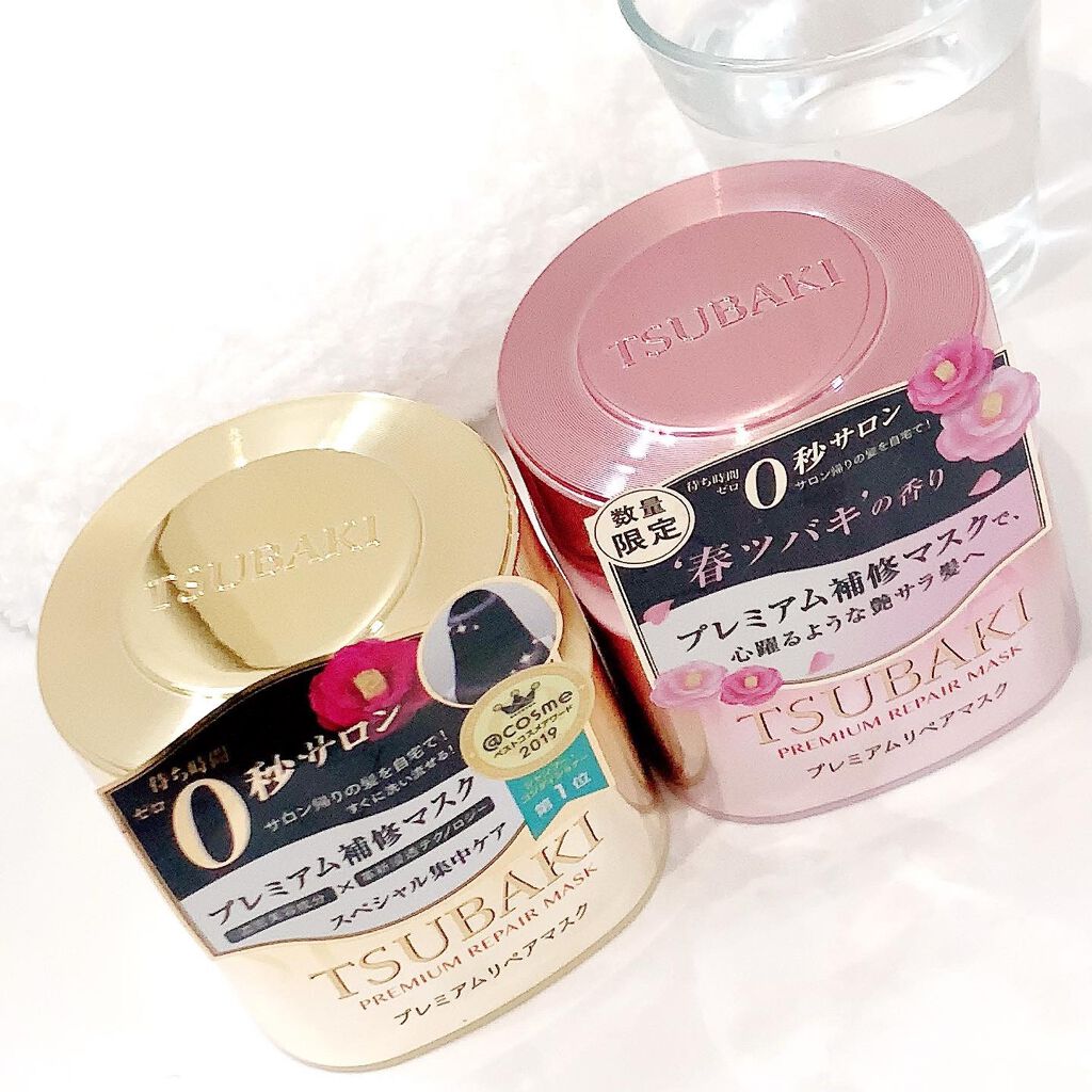 プレミアムリペアマスク(資生堂 プレミアムリペアマスク)/TSUBAKI/ヘアマスク・ヘアパックを使ったクチコミ(4枚目)