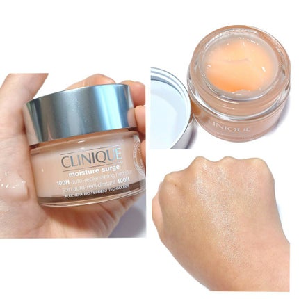モイスチャー サージ ジェルクリーム 100H/CLINIQUE/フェイスクリームを使ったクチコミ(2枚目)