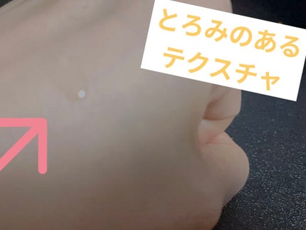 薬用しみ集中対策 プレミアム美容液/メラノCC/美容液を使ったクチコミ(2枚目)