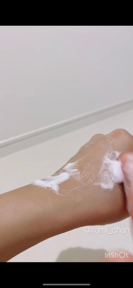 コラーゲンコアグローマスク/TIRTIR(ティルティル)/その他スキンケアを使ったクチコミ(6枚目)