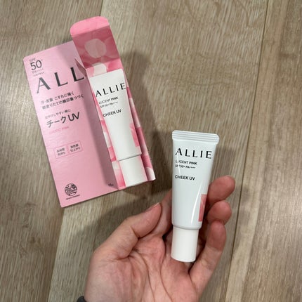 クロノビューティ カラーオンUV/アリィー/日焼け止めクリームを使ったクチコミ(2枚目)