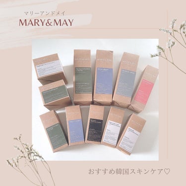 ドクダミティーツリー毛穴クレンジングフォーム/MARY&MAY/クレンジングクリームを使ったクチコミ（1枚目）