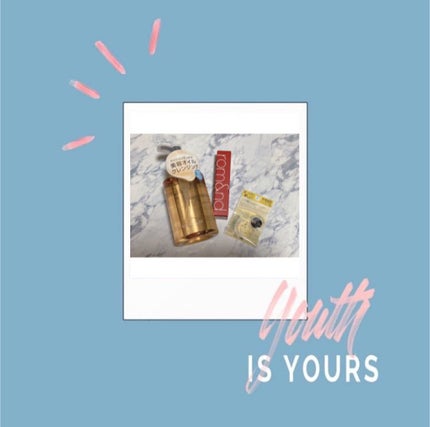 シングルカラーアイシャドウ/CEZANNE/単色アイシャドウを使ったクチコミ(1枚目)