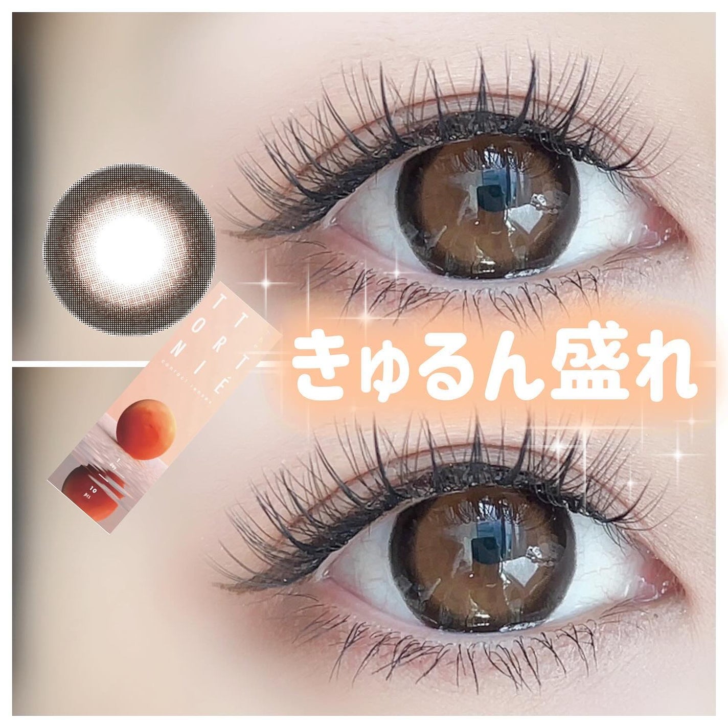 TETRITON/TETRITON/ワンデー(1DAY)カラコンを使ったクチコミ(1枚目)