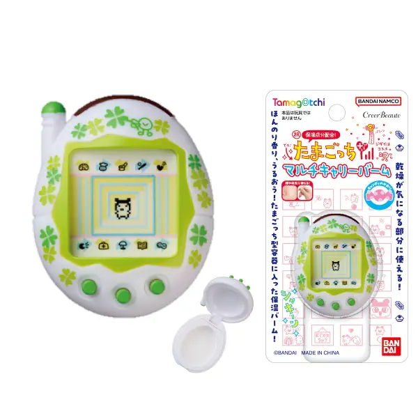 話題のたまごっちコスメからミニチュア容器に入った優しい香りの保湿バームが登場!の画像