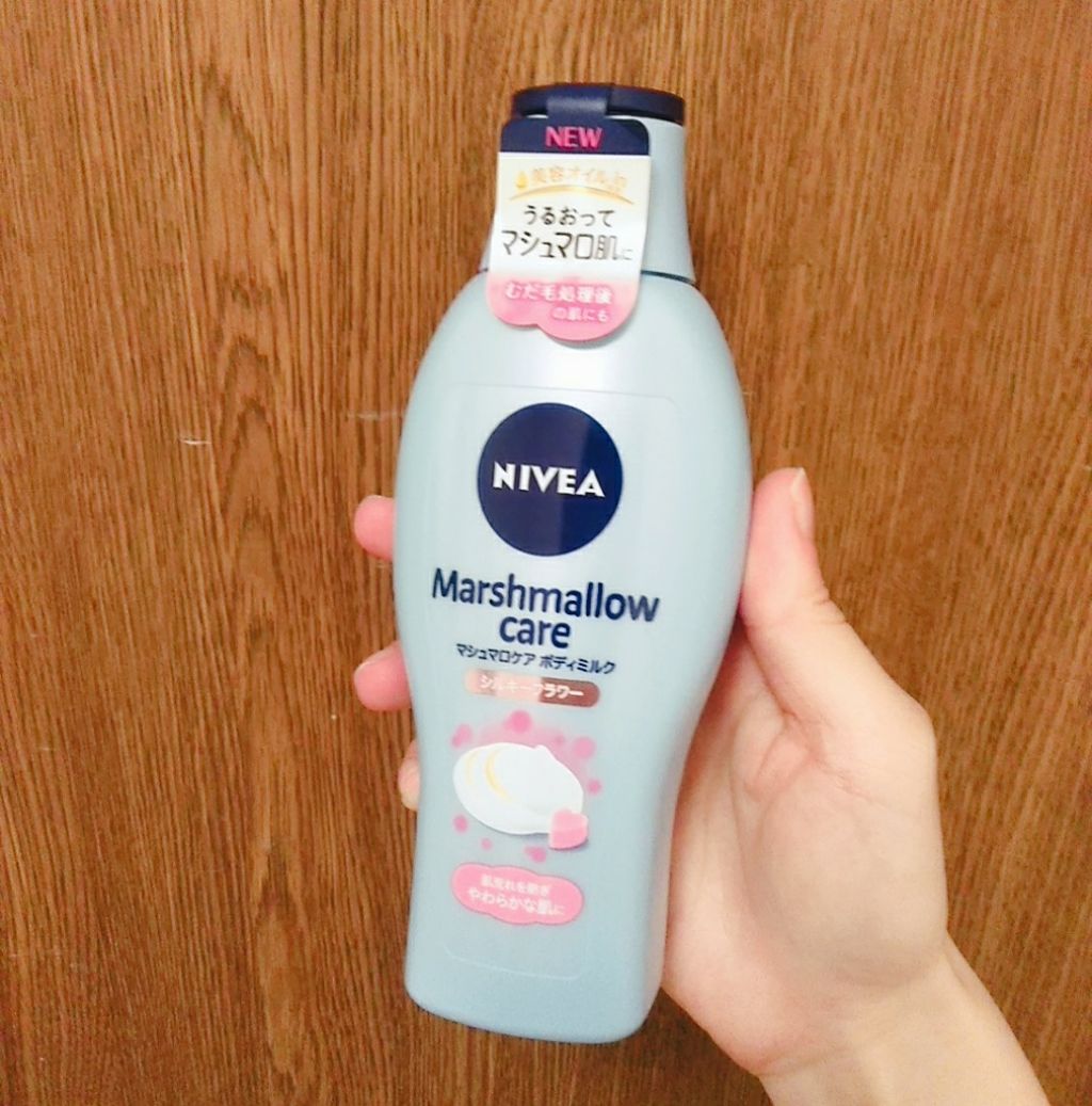 マシュマロケアボディミルク シルキーフラワーの香り/ニベア/ボディミルクを使ったクチコミ(1枚目)