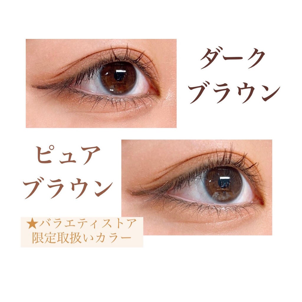 ãå¯çã¢ã€ã©ã€ããŒãã¯ãªãŒã ãã³ã·ã«/ããžã£ãŽã¥/ãã³ã·ã«ã¢ã€ã©ã€ããŒã䜿ã£ãã¯ãã³ãïŒ4æç®ïŒ