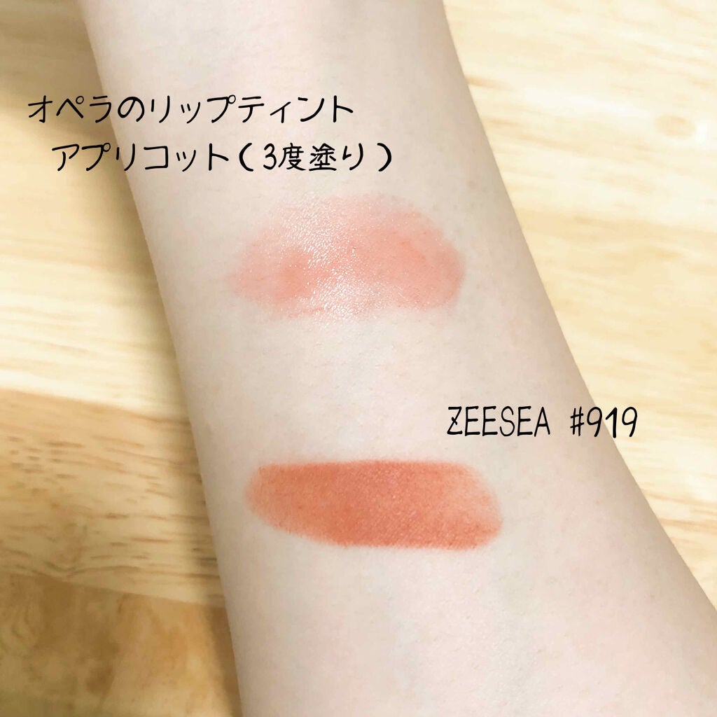 カラーセンサーリップティントN/KATE/口紅を使ったクチコミ(4枚目)