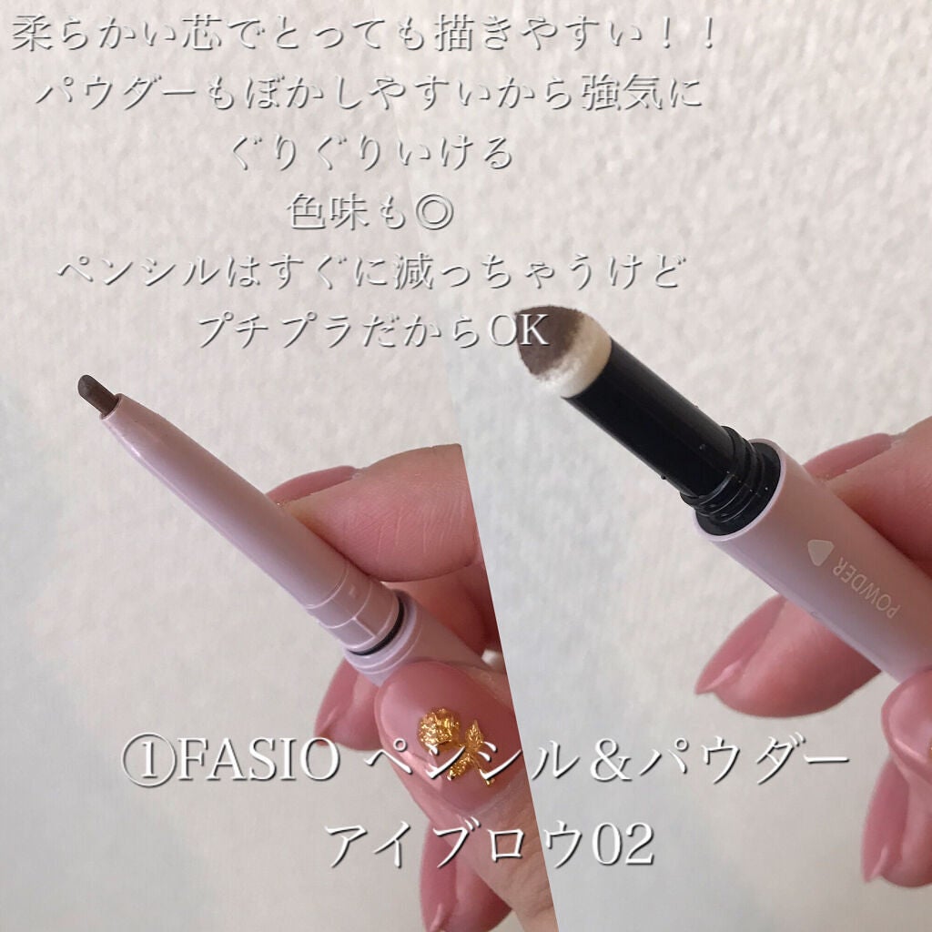 カラーリングアイブロウ/ヘビーローテーション/眉マスカラを使ったクチコミ(2枚目)