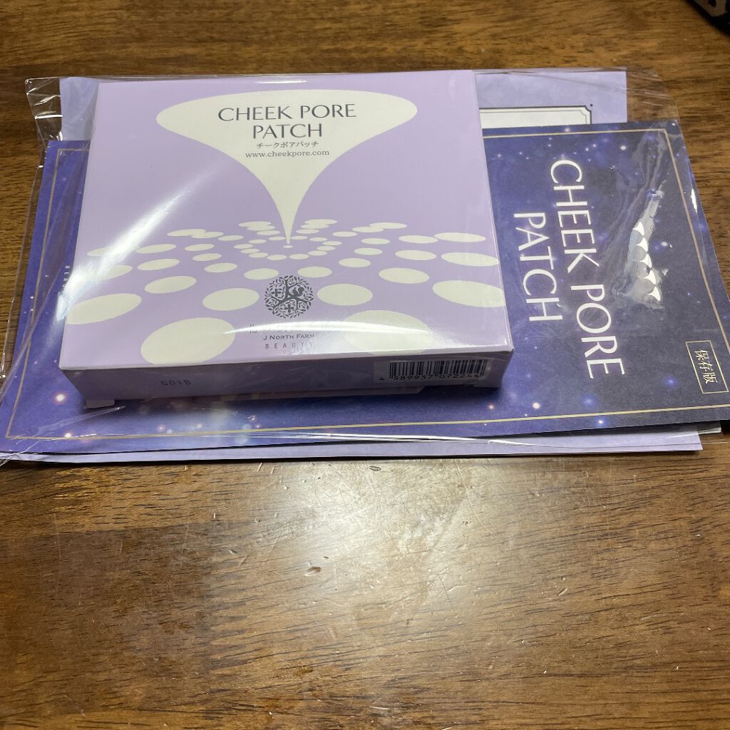 チークポアパッチ/北の快適工房/シートマスク・パックを使ったクチコミ（1枚目）