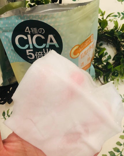 ブライトニングマスク/LIHAW/シートマスク・パックを使ったクチコミ(2枚目)