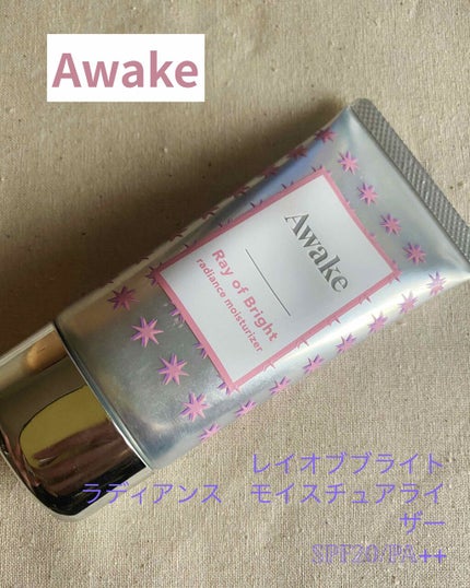 レイオブブライト ラディアンス モイスチュアライザー/Awake/化粧下地を使ったクチコミ(1枚目)