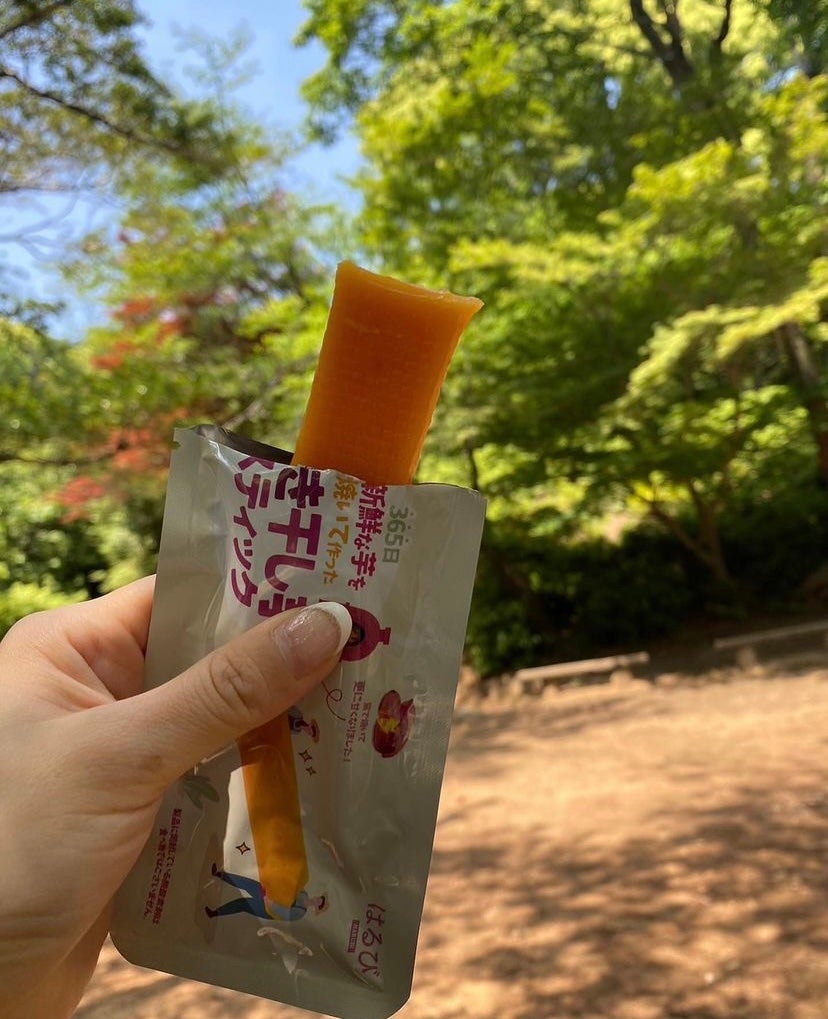 焼き干し芋/はるび/食品を使ったクチコミ(2枚目)