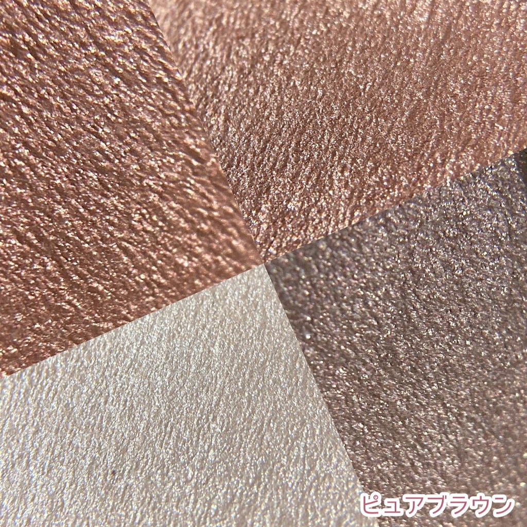 UR GLAM VELVET EYE COLOR PALETTE/U R GLAM/アイシャドウパレットを使ったクチコミ(5枚目)