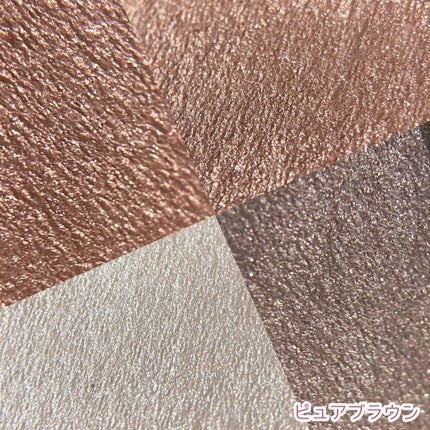 UR GLAM VELVET EYE COLOR PALETTE/U R GLAM/アイシャドウパレットを使ったクチコミ(5枚目)