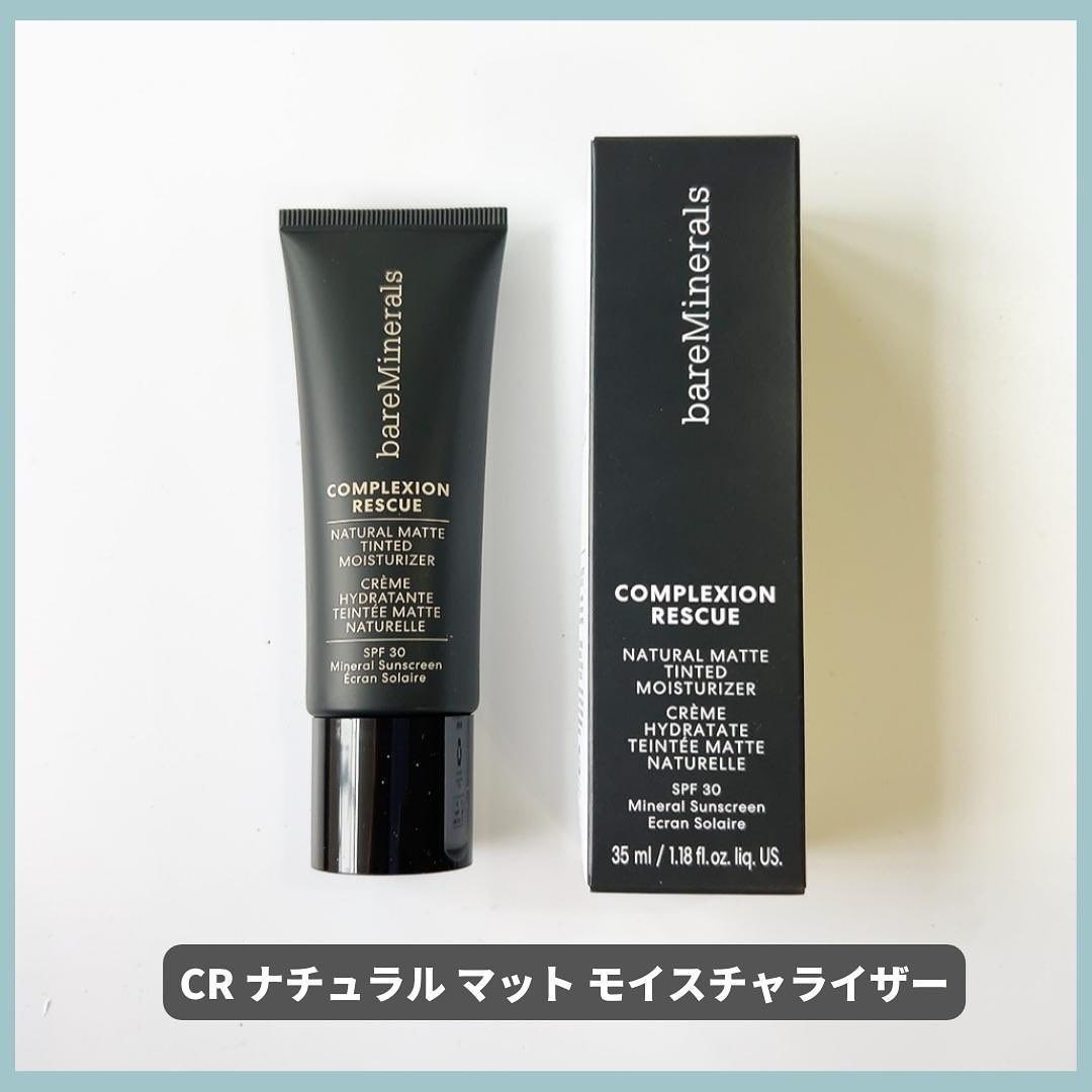 CR ナチュラル マット モイスチャライザー バタークリーム 0303/bareMinerals/クリーム・エマルジョンファンデーションを使ったクチコミ（1枚目）